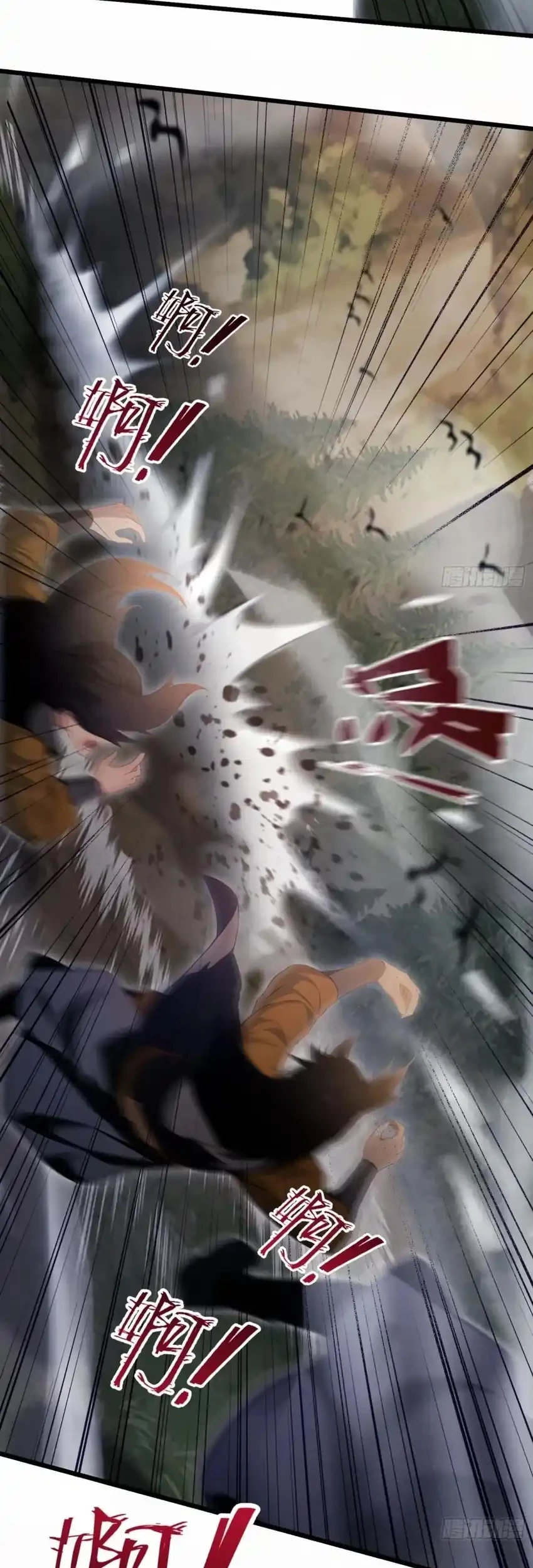 It Turns Out That I Have Been Invincible For A Long Time Chapter 217 - halaman 23
