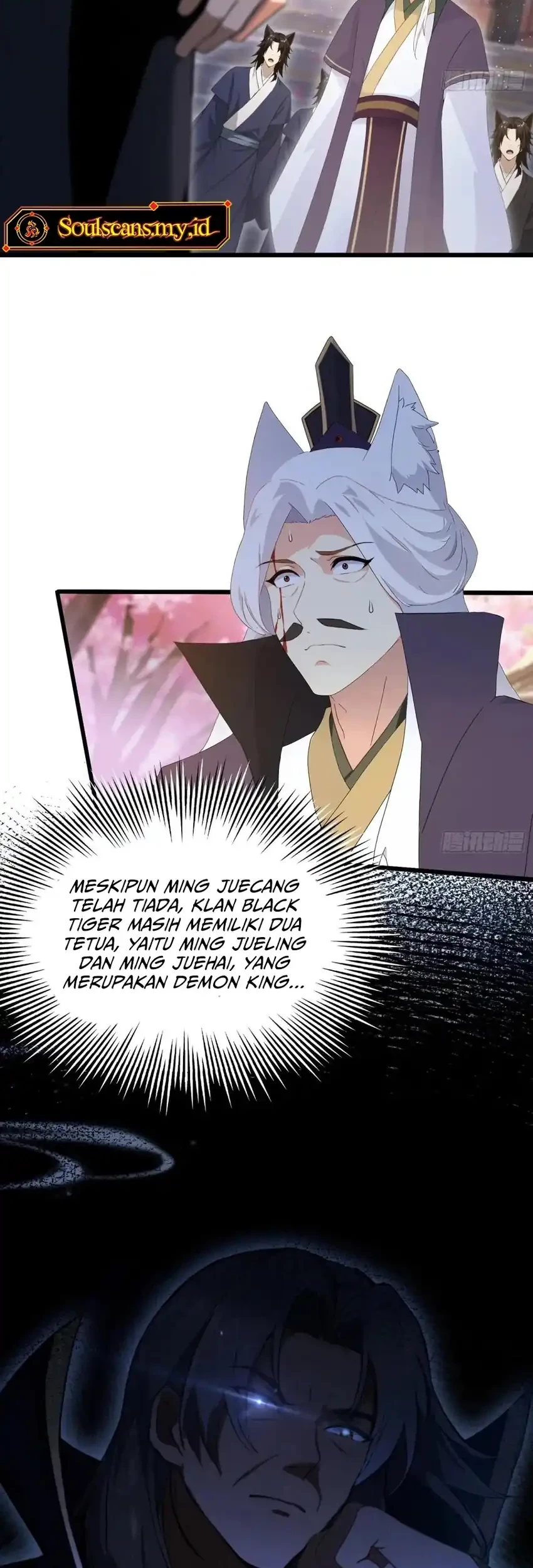 It Turns Out That I Have Been Invincible For A Long Time Chapter 217 - halaman 4