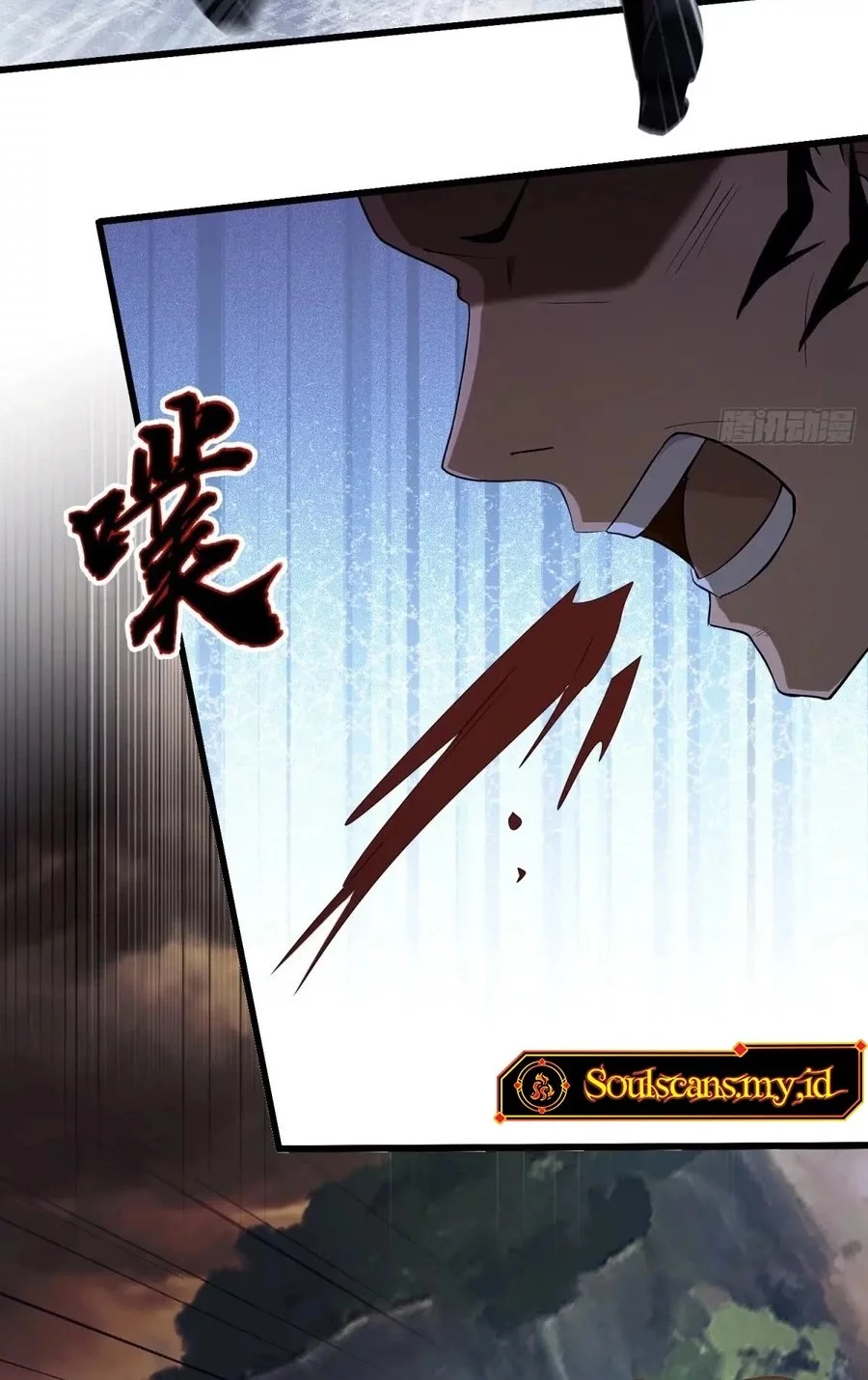 It Turns Out That I Have Been Invincible For A Long Time Chapter 218 - halaman 13