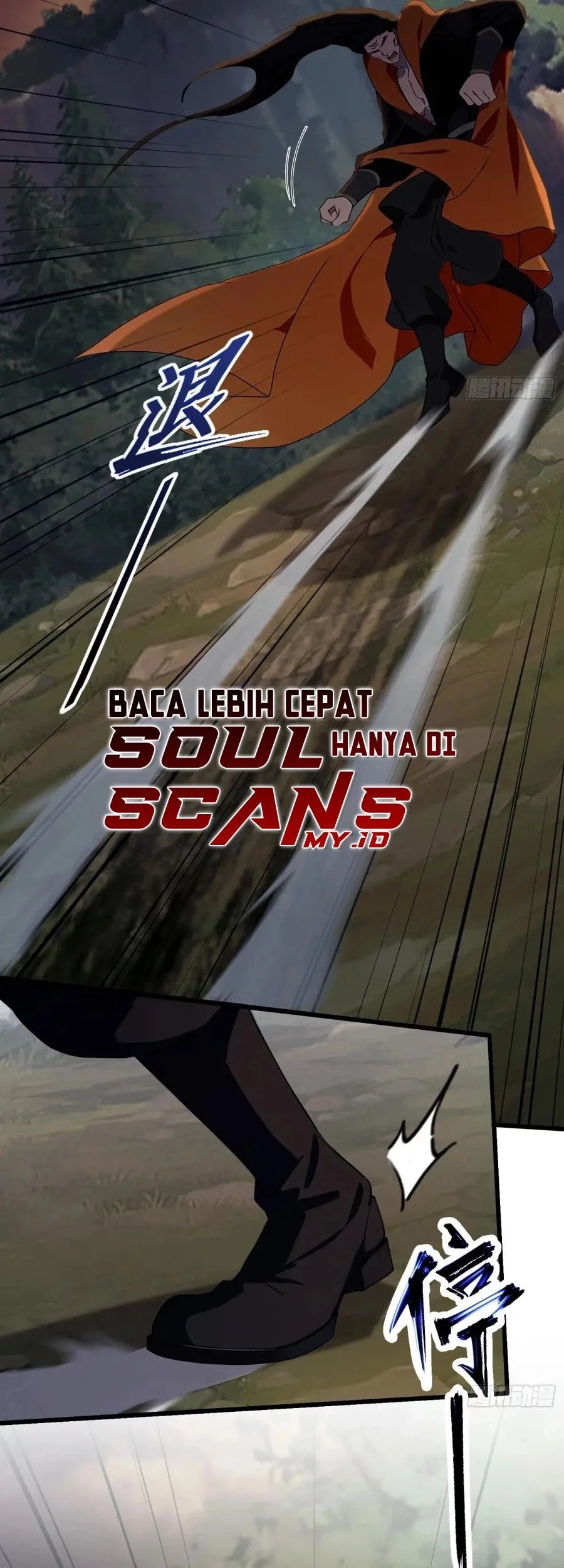 It Turns Out That I Have Been Invincible For A Long Time Chapter 218 - halaman 14