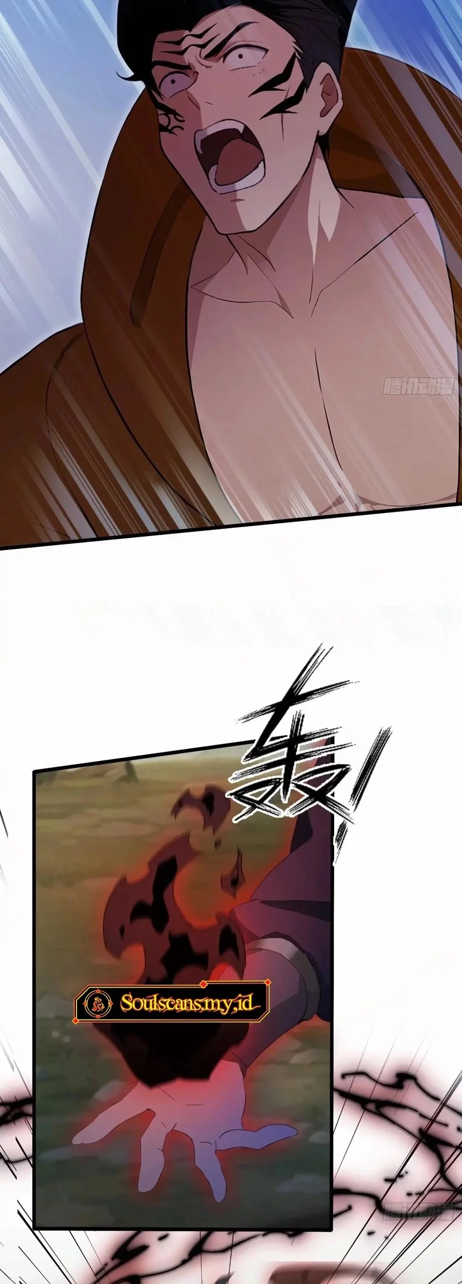 It Turns Out That I Have Been Invincible For A Long Time Chapter 218 - halaman 4