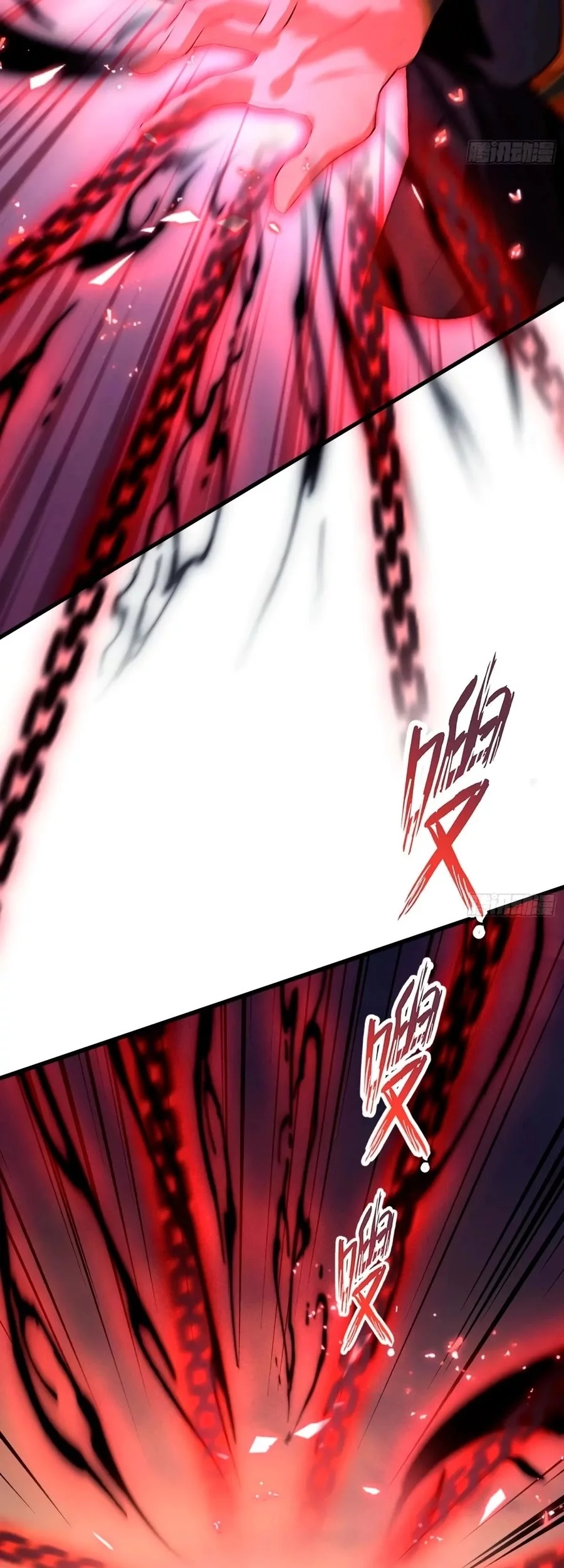 It Turns Out That I Have Been Invincible For A Long Time Chapter 219 - halaman 17