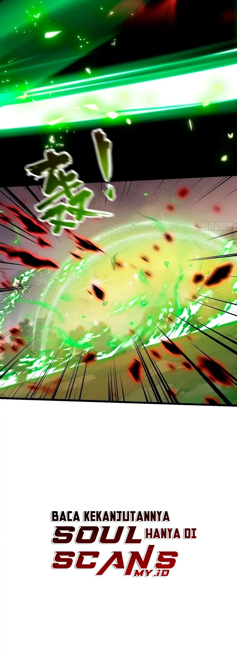 It Turns Out That I Have Been Invincible For A Long Time Chapter 220 - halaman 33