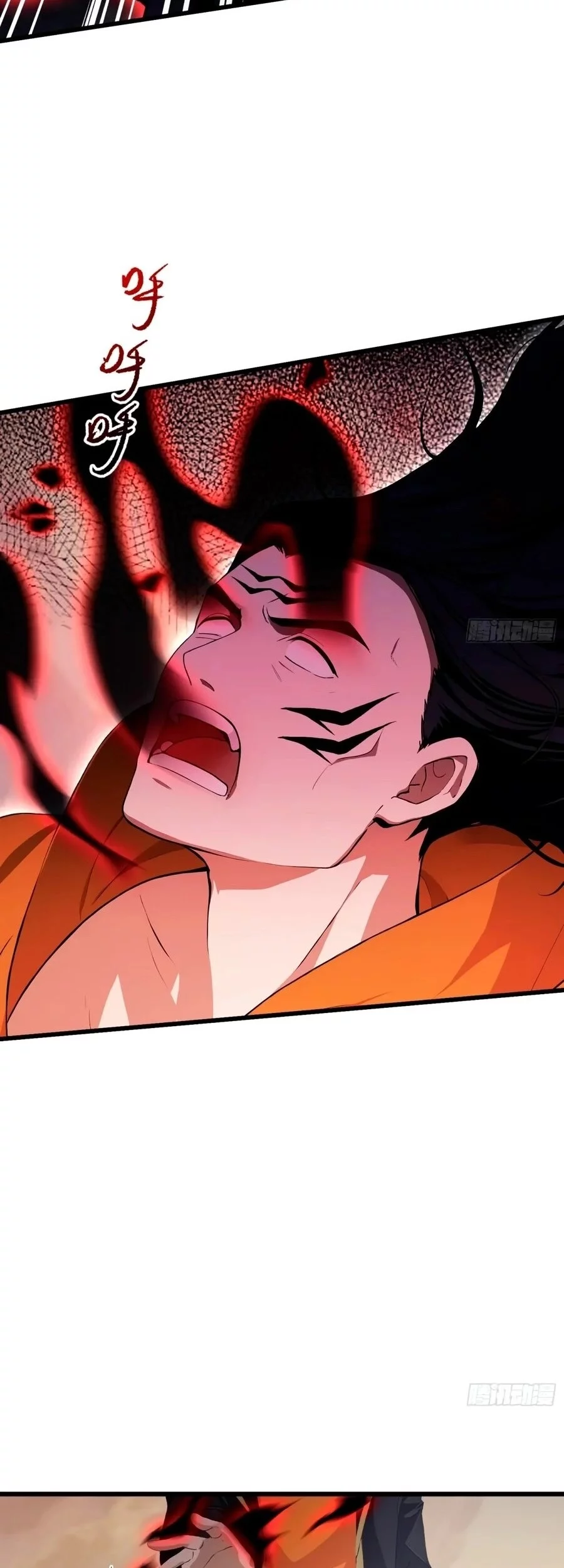 It Turns Out That I Have Been Invincible For A Long Time Chapter 221 - halaman 16