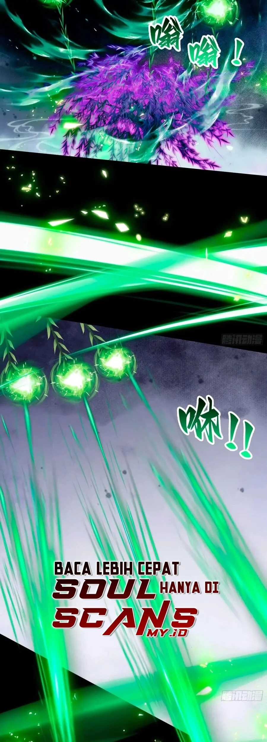It Turns Out That I Have Been Invincible For A Long Time Chapter 221 - halaman 3