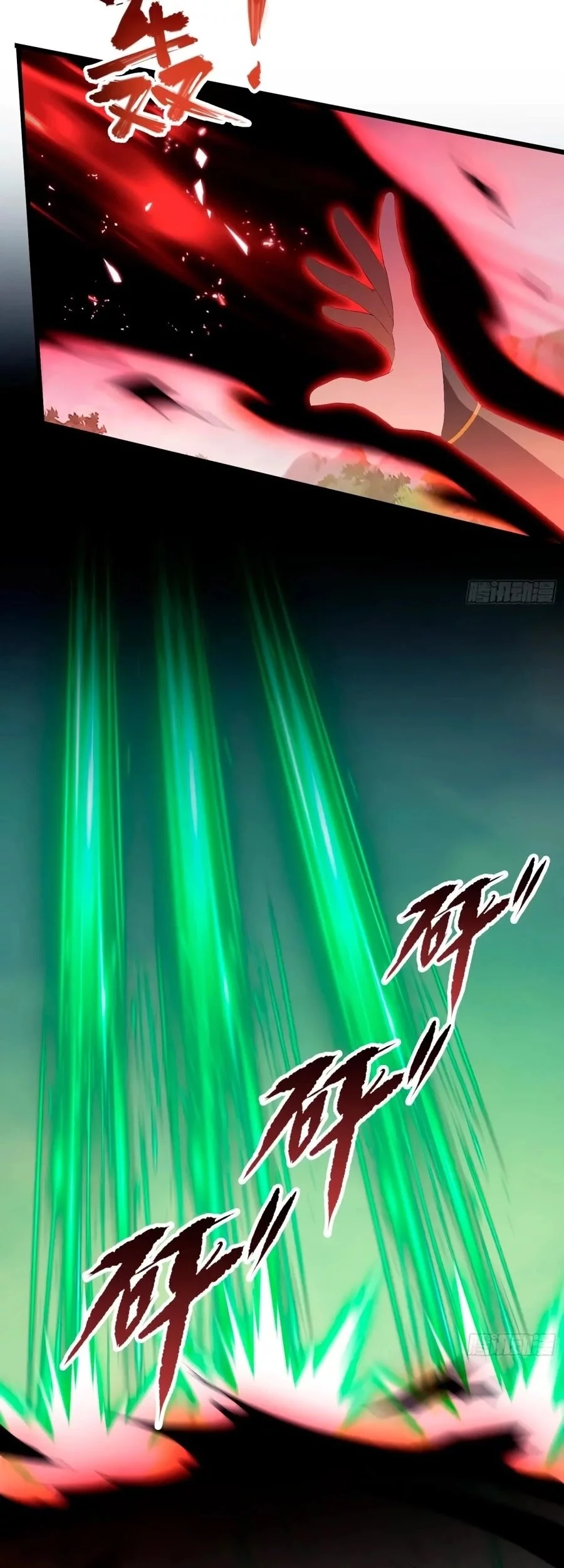 It Turns Out That I Have Been Invincible For A Long Time Chapter 221 - halaman 5