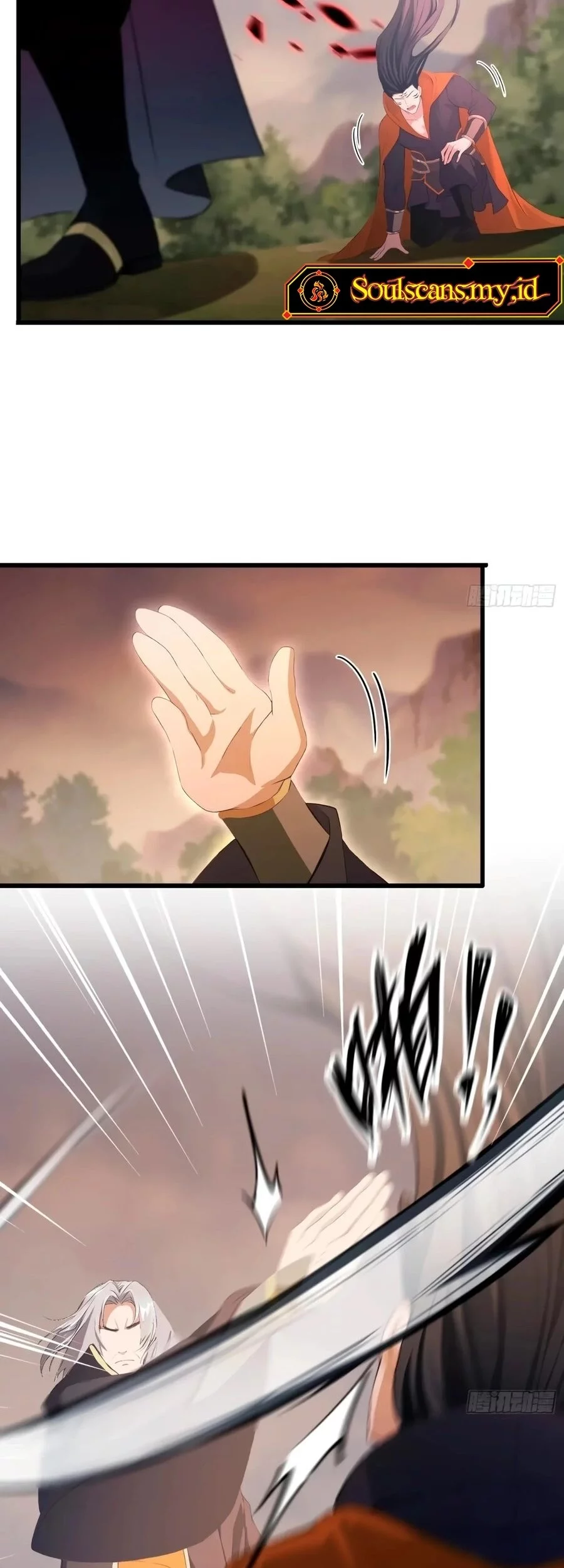It Turns Out That I Have Been Invincible For A Long Time Chapter 221 - halaman 8