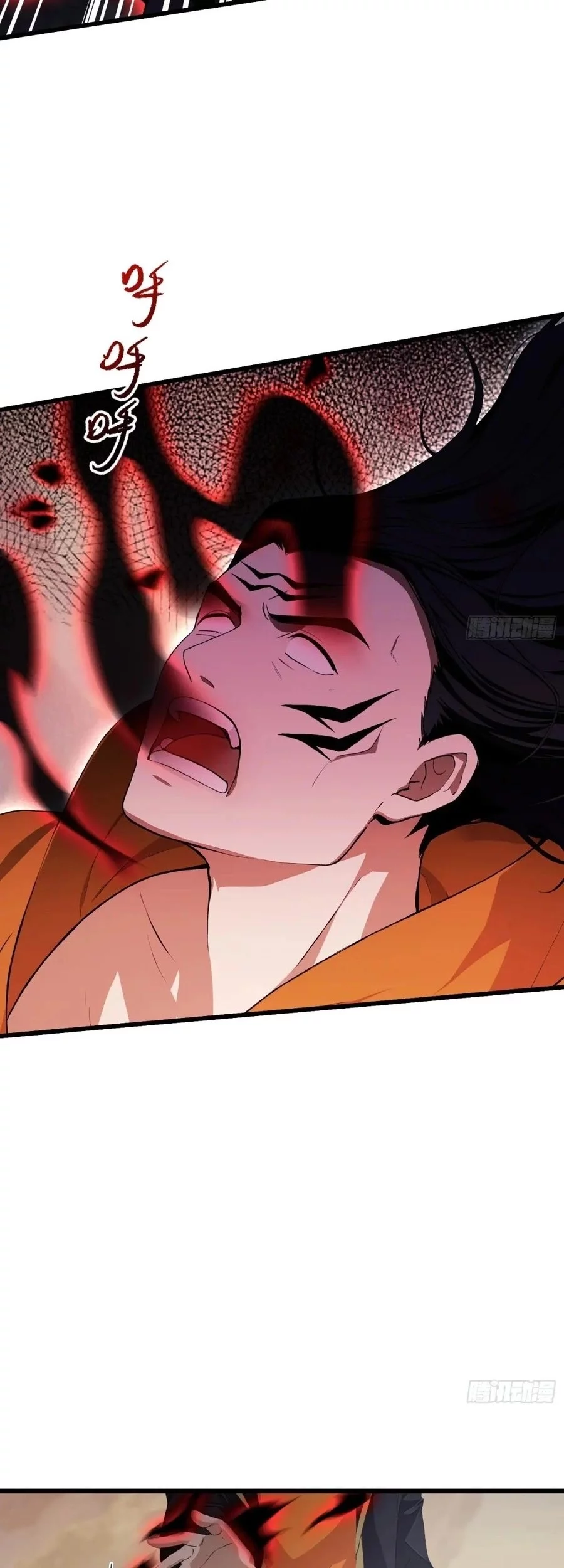 It Turns Out That I Have Been Invincible For A Long Time Chapter 222 - halaman 16