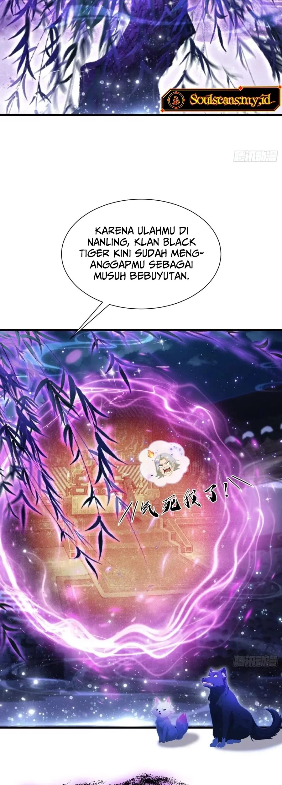 It Turns Out That I Have Been Invincible For A Long Time Chapter 224 - halaman 12