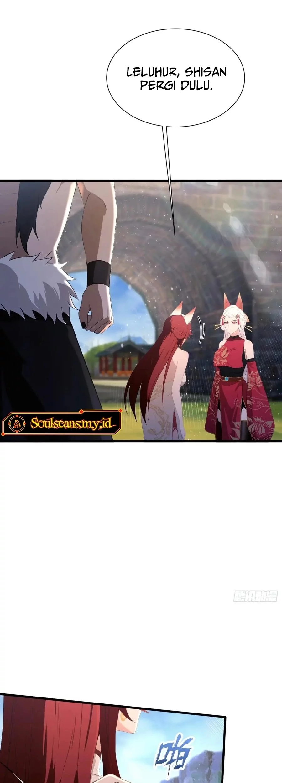 It Turns Out That I Have Been Invincible For A Long Time Chapter 224 - halaman 3