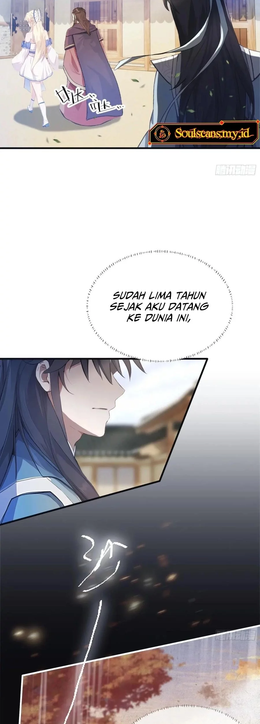 It Turns Out That I Have Been Invincible For A Long Time Chapter 29 - halaman 12