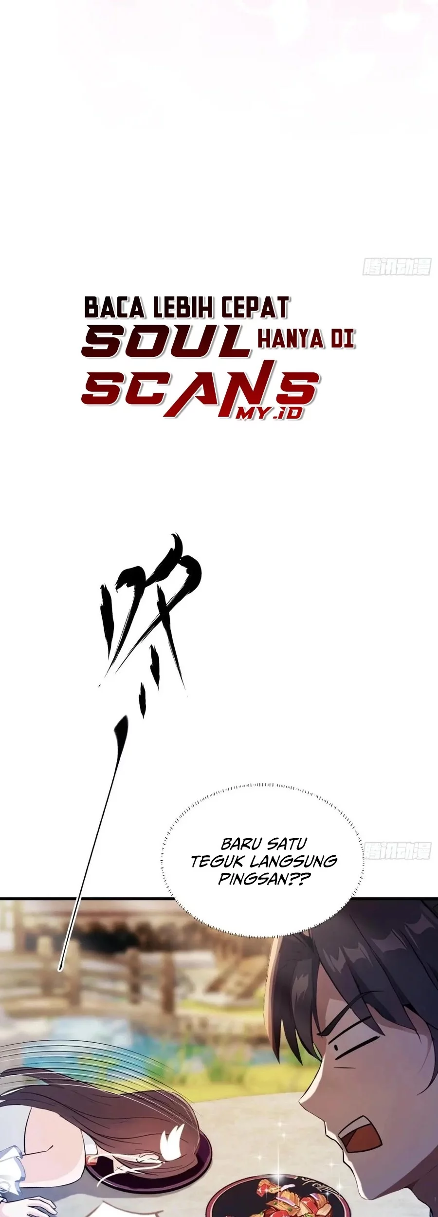 It Turns Out That I Have Been Invincible For A Long Time Chapter 31 - halaman 23