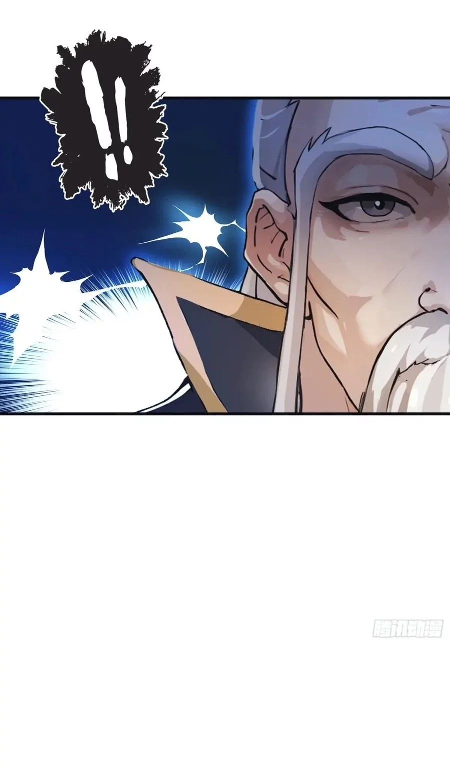 It Turns Out That I Have Been Invincible For A Long Time Chapter 31 - halaman 5