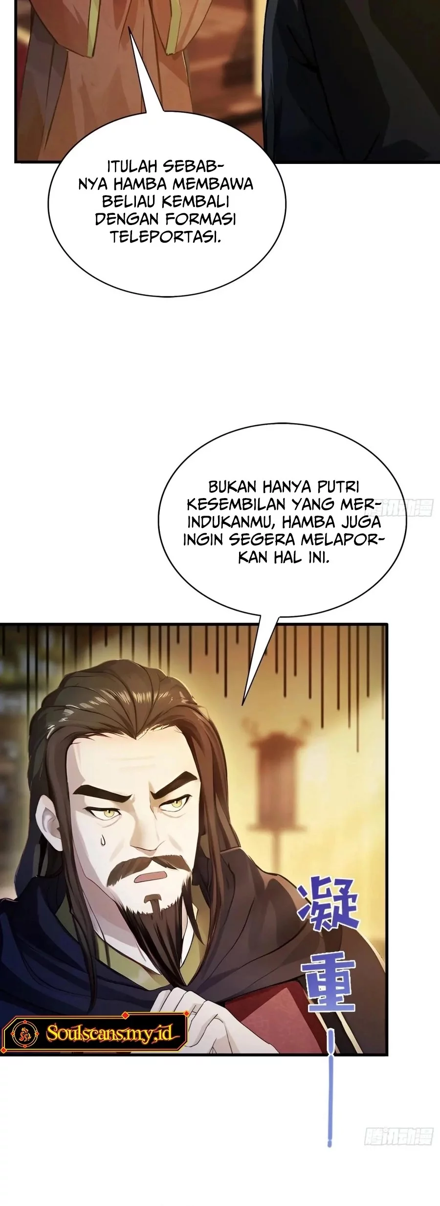 It Turns Out That I Have Been Invincible For A Long Time Chapter 32 - halaman 25