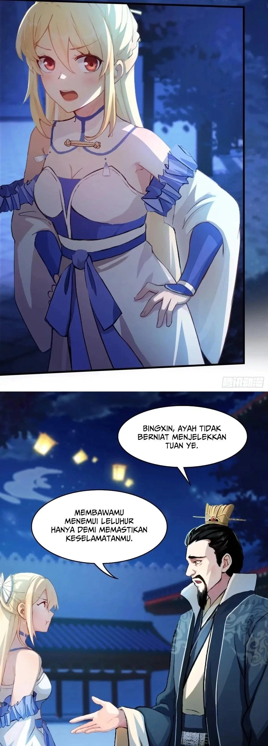 It Turns Out That I Have Been Invincible For A Long Time Chapter 33 - halaman 18