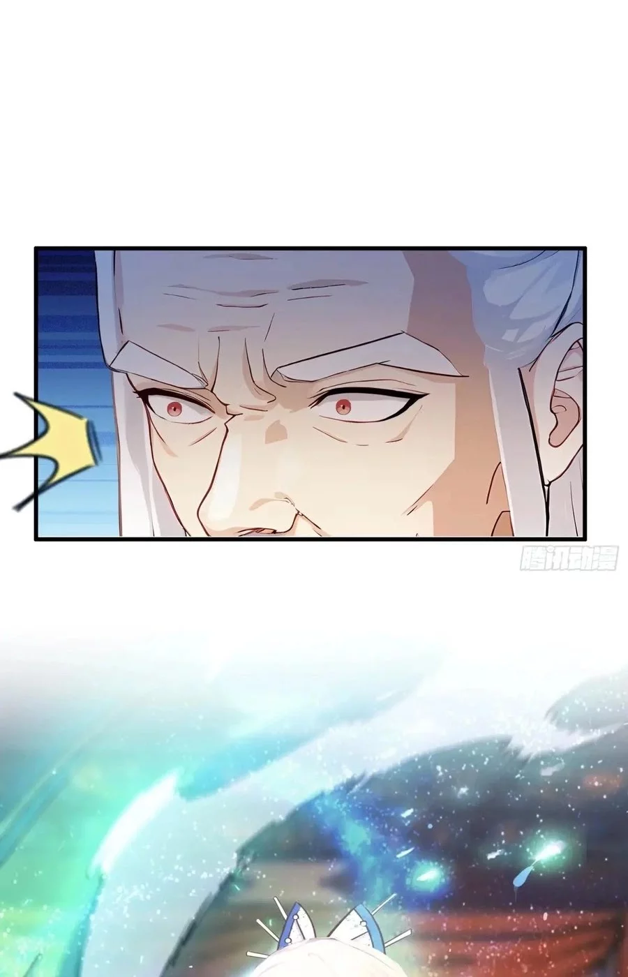 It Turns Out That I Have Been Invincible For A Long Time Chapter 34 - halaman 13