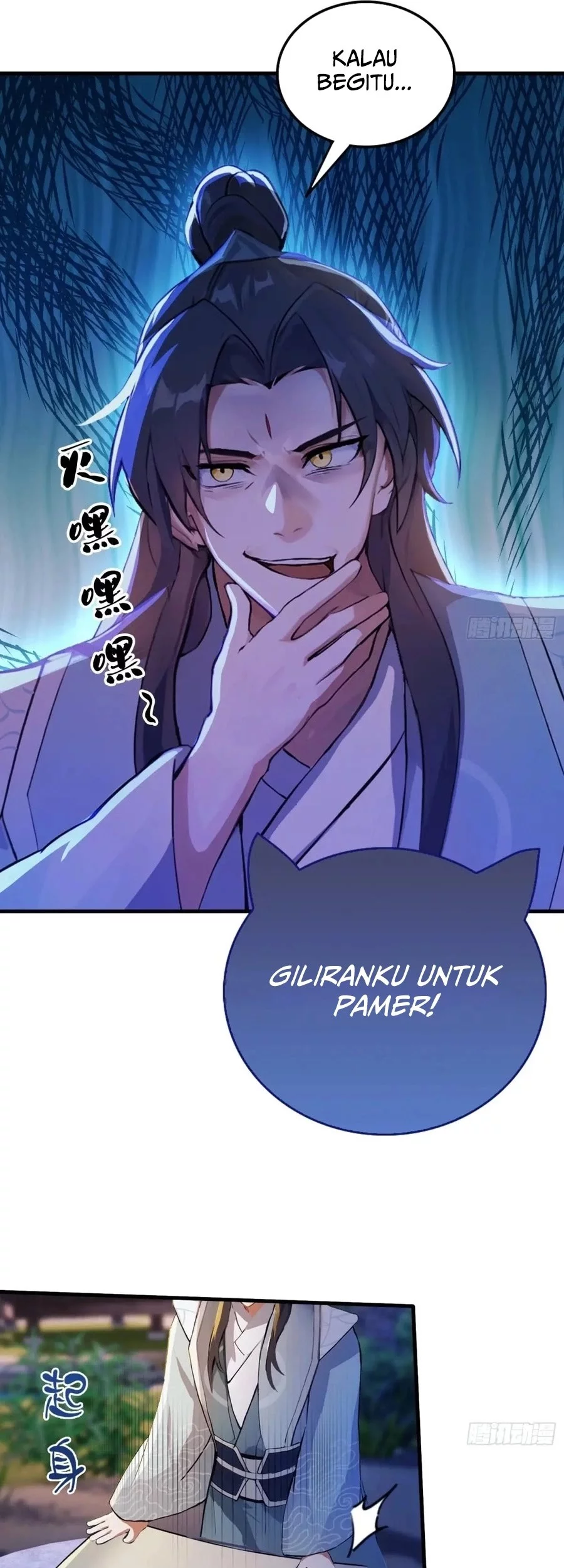 It Turns Out That I Have Been Invincible For A Long Time Chapter 35 - halaman 22