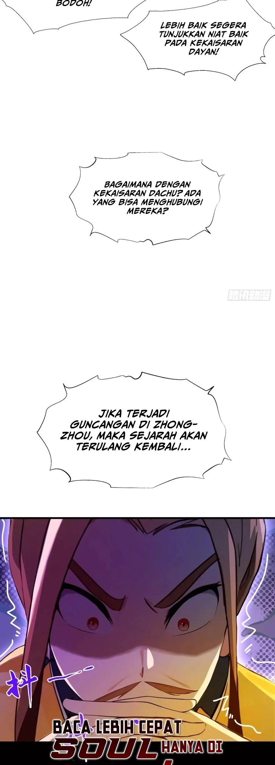 It Turns Out That I Have Been Invincible For A Long Time Chapter 39 - halaman 20