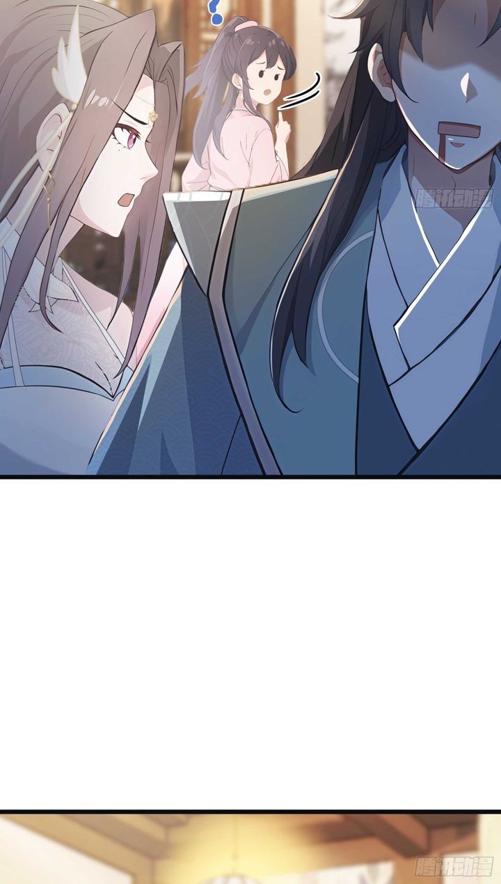 It Turns Out That I Have Been Invincible For A Long Time Chapter 4 - halaman 6