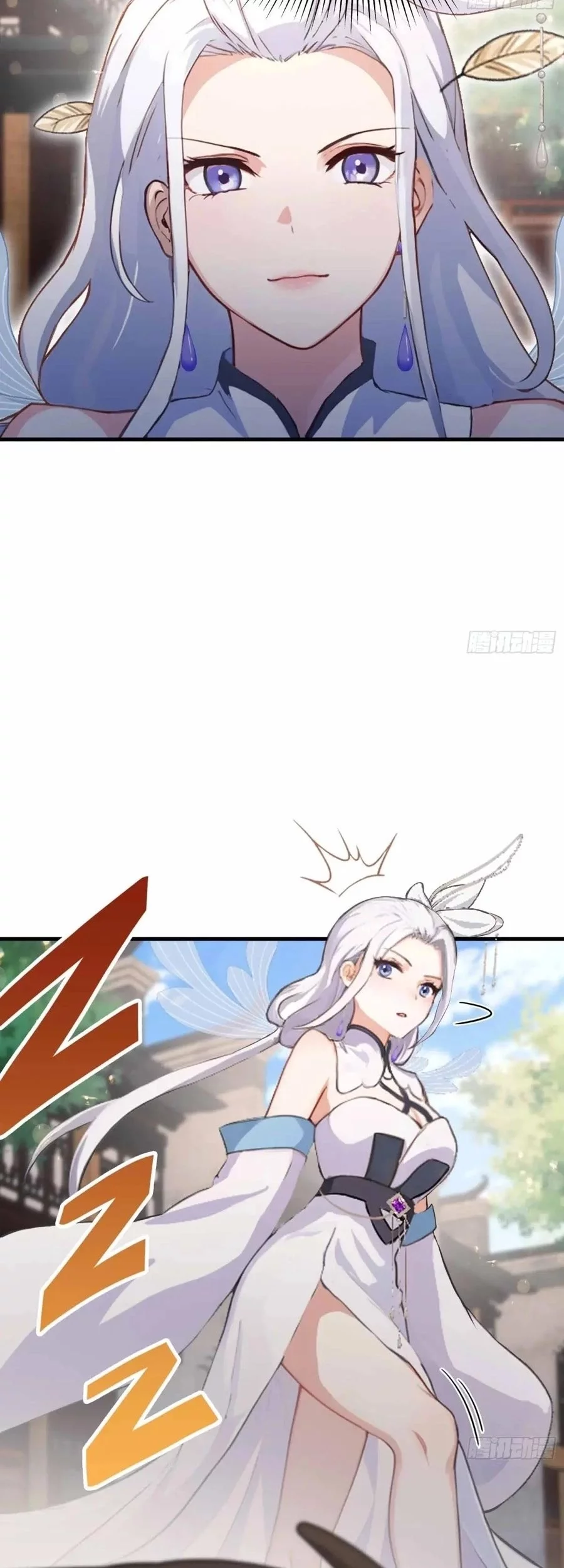 It Turns Out That I Have Been Invincible For A Long Time Chapter 43 - halaman 20