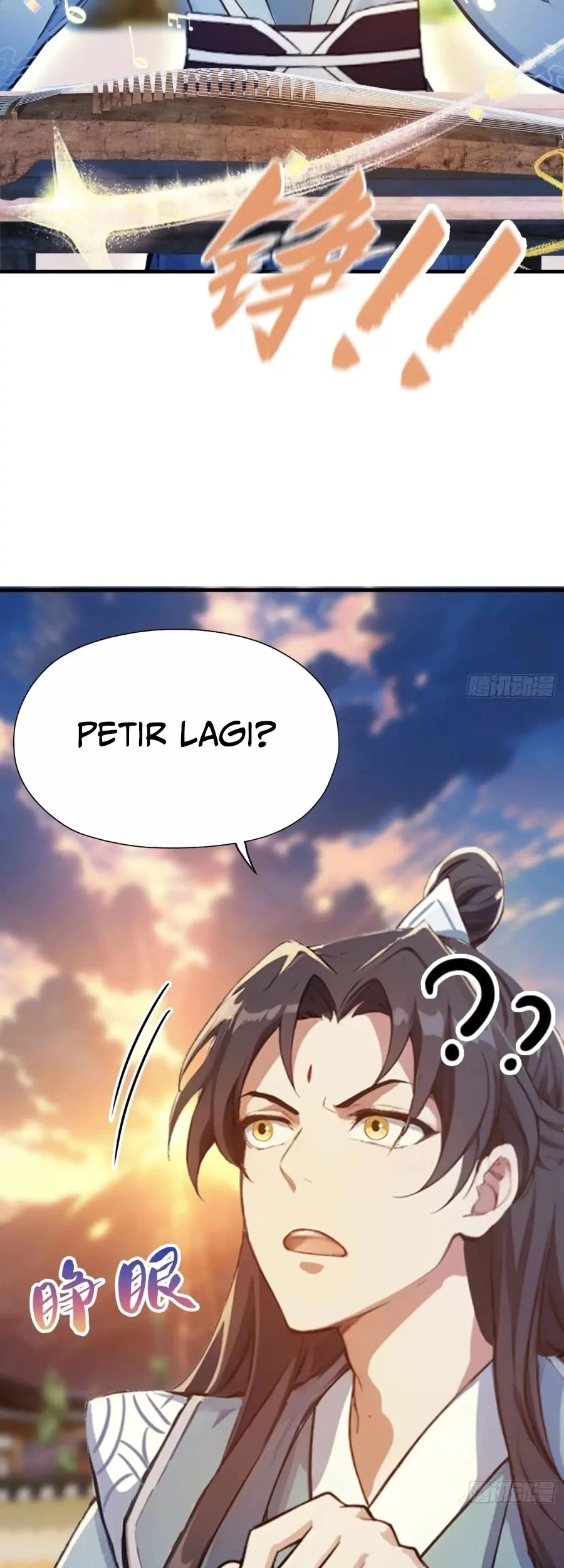 It Turns Out That I Have Been Invincible For A Long Time Chapter 43 - halaman 7