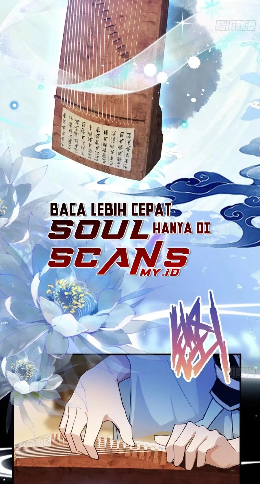 It Turns Out That I Have Been Invincible For A Long Time Chapter 45 - halaman 29