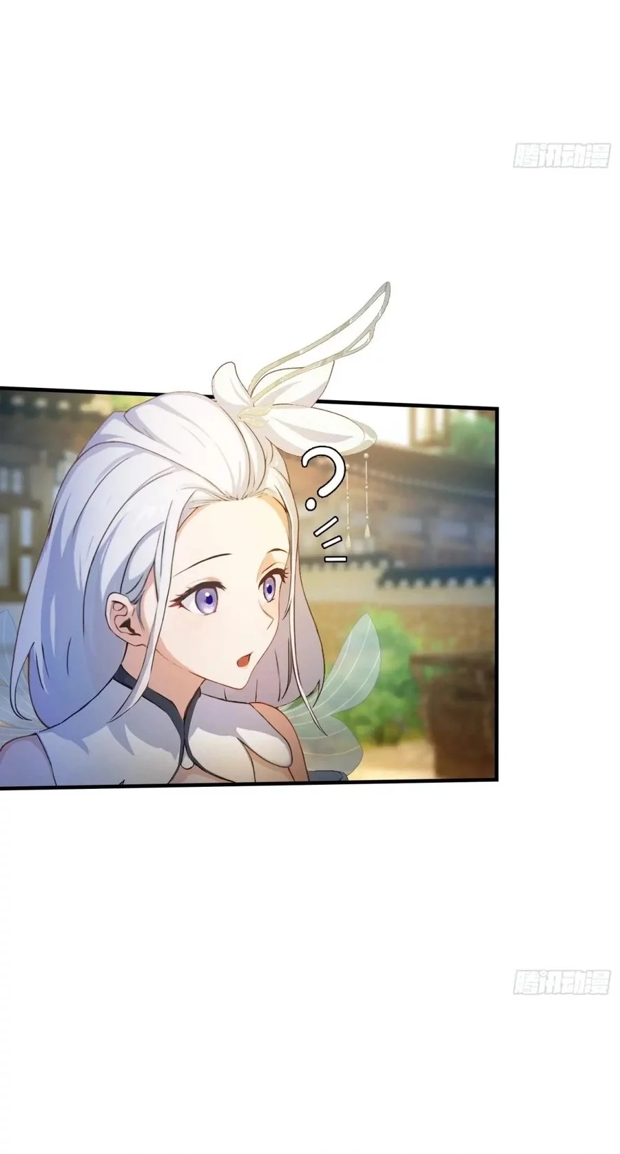 It Turns Out That I Have Been Invincible For A Long Time Chapter 45 - halaman 5