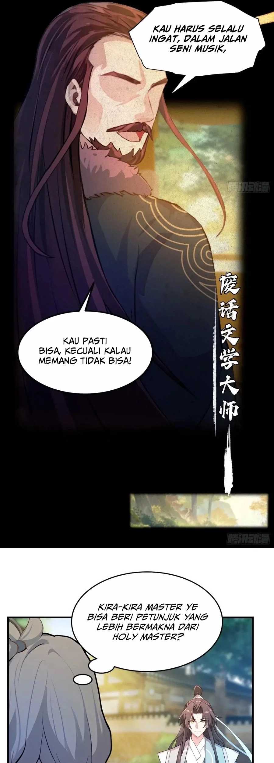 It Turns Out That I Have Been Invincible For A Long Time Chapter 47 - halaman 14