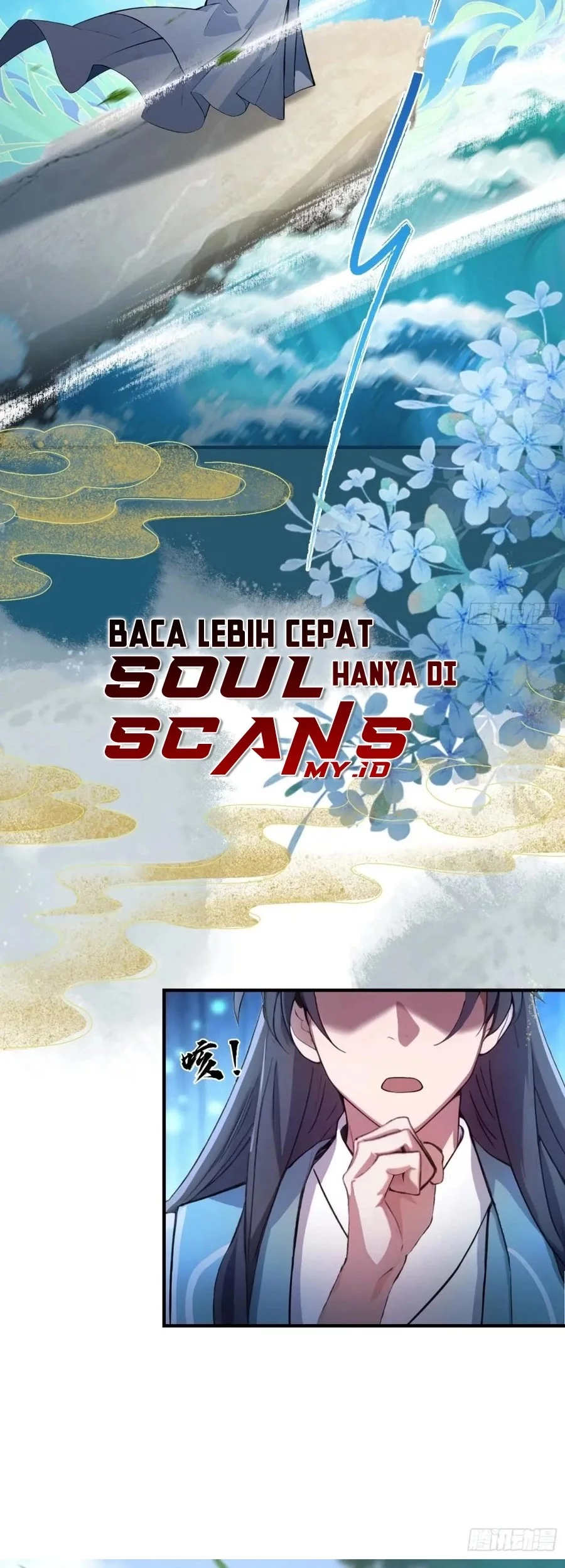 It Turns Out That I Have Been Invincible For A Long Time Chapter 47 - halaman 17