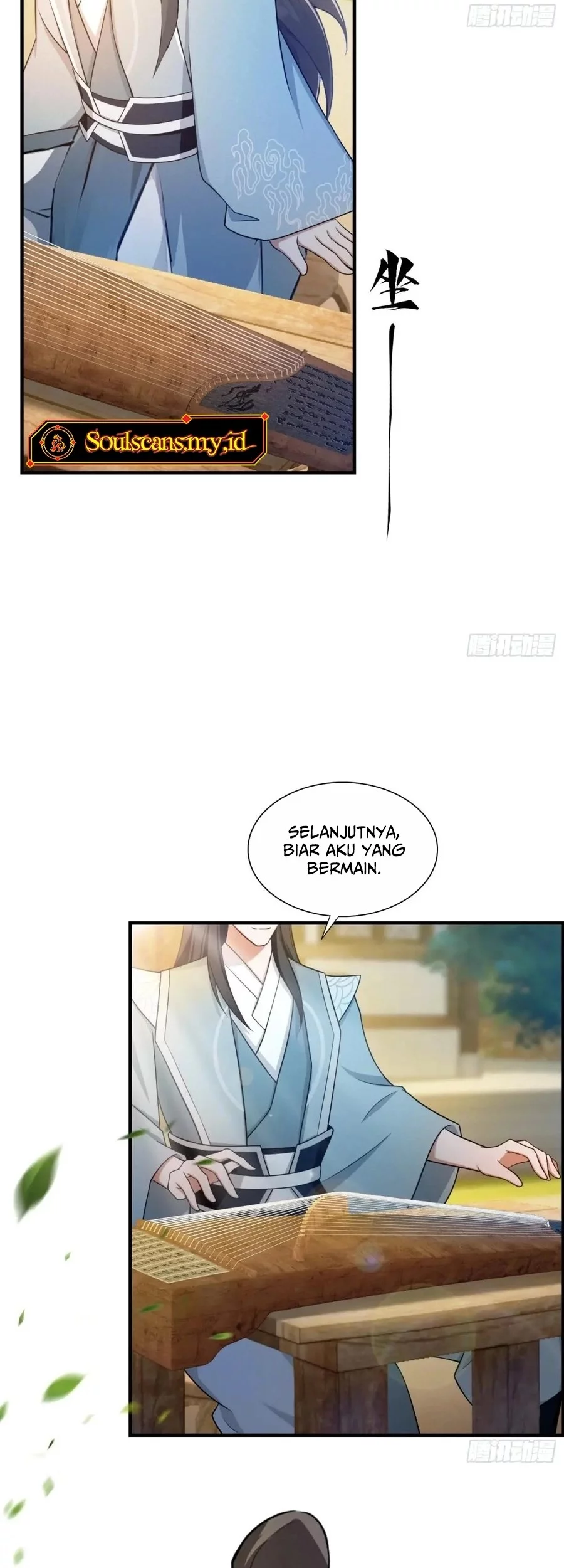 It Turns Out That I Have Been Invincible For A Long Time Chapter 47 - halaman 19