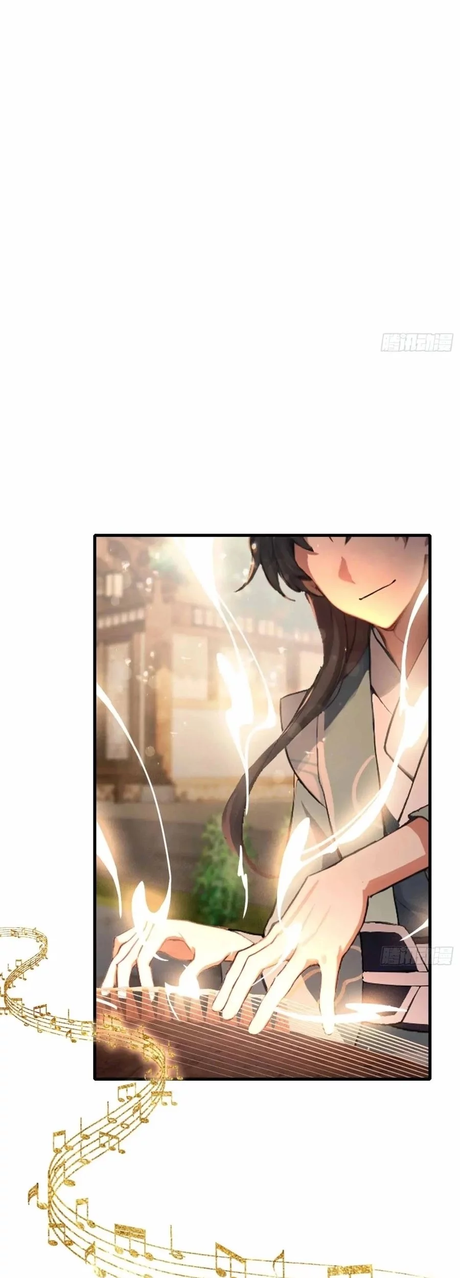 It Turns Out That I Have Been Invincible For A Long Time Chapter 49 - halaman 12