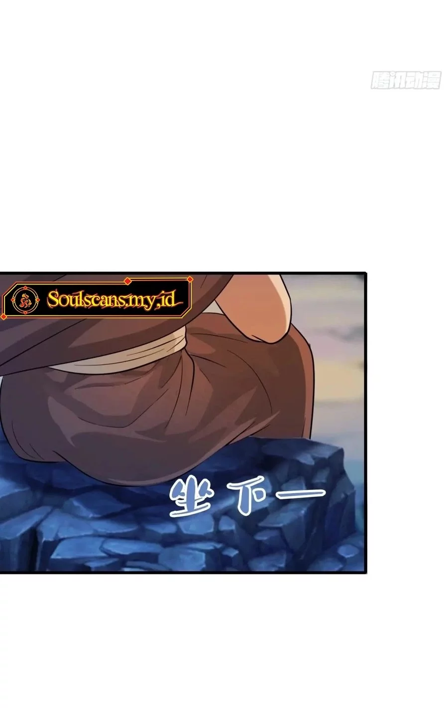 It Turns Out That I Have Been Invincible For A Long Time Chapter 50 - halaman 29