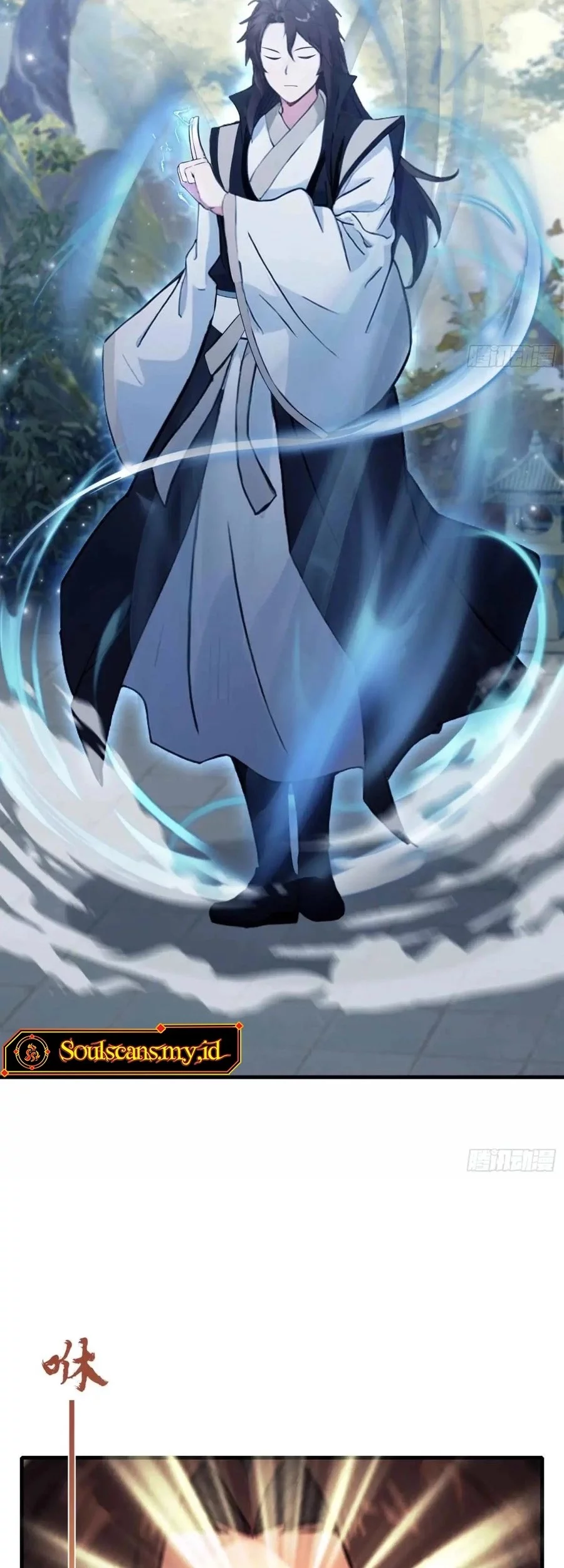 It Turns Out That I Have Been Invincible For A Long Time Chapter 56 - halaman 20