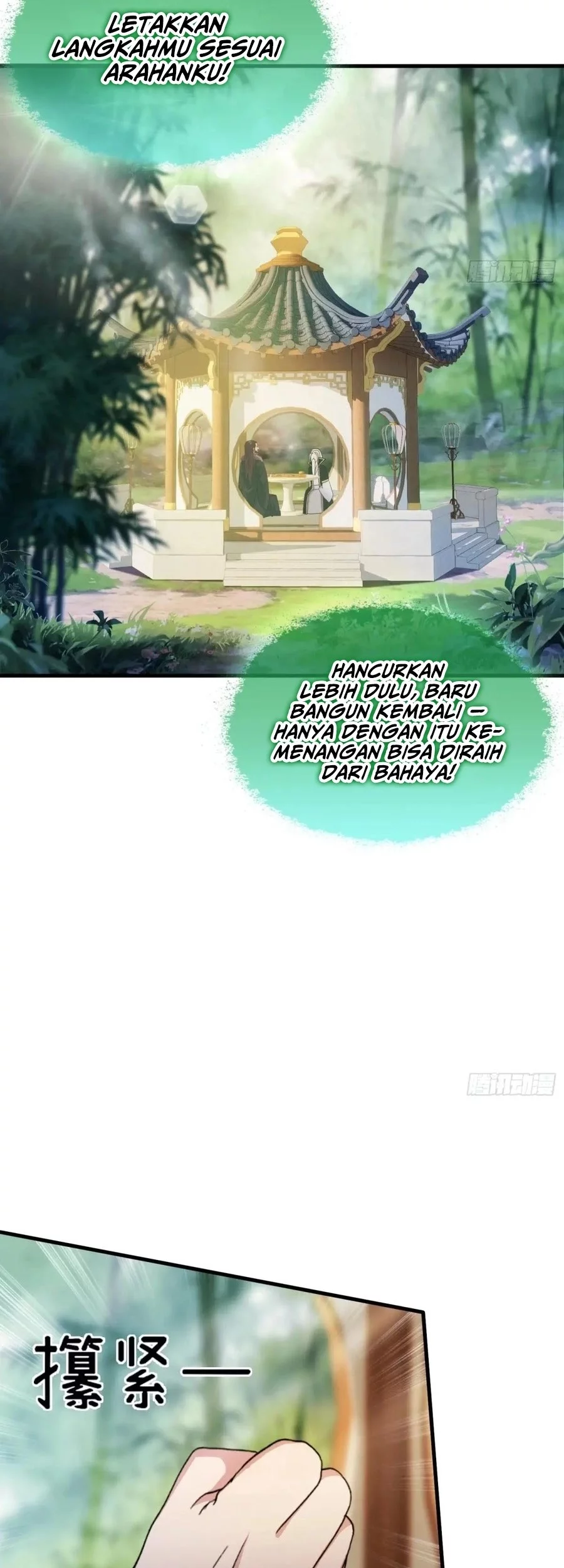 It Turns Out That I Have Been Invincible For A Long Time Chapter 59 - halaman 12