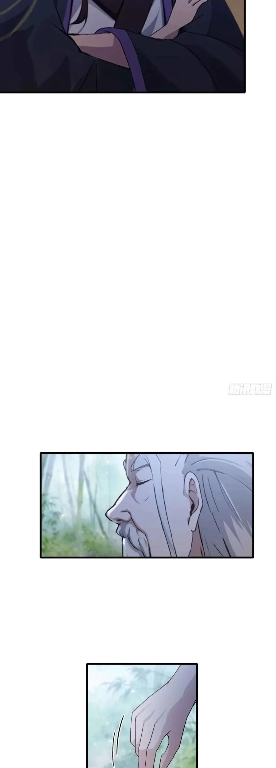 It Turns Out That I Have Been Invincible For A Long Time Chapter 60 - halaman 19