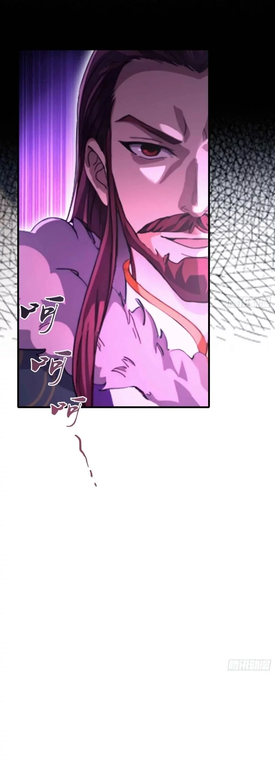 It Turns Out That I Have Been Invincible For A Long Time Chapter 64 - halaman 12