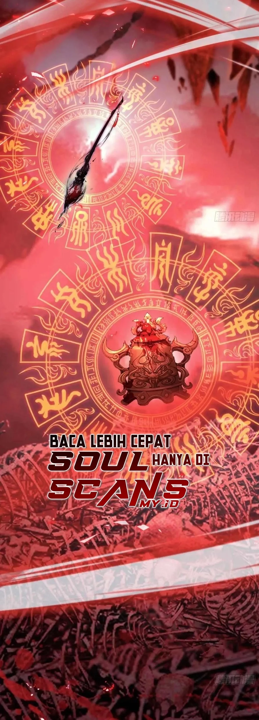 It Turns Out That I Have Been Invincible For A Long Time Chapter 64 - halaman 4