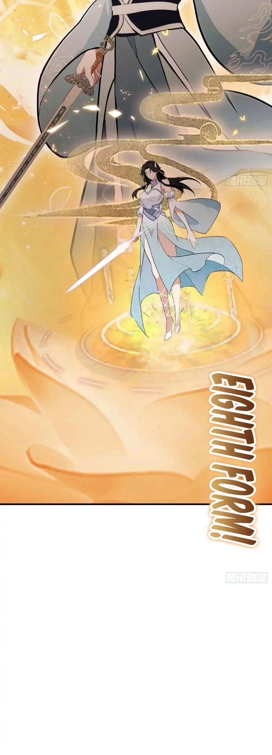 It Turns Out That I Have Been Invincible For A Long Time Chapter 66 - halaman 20
