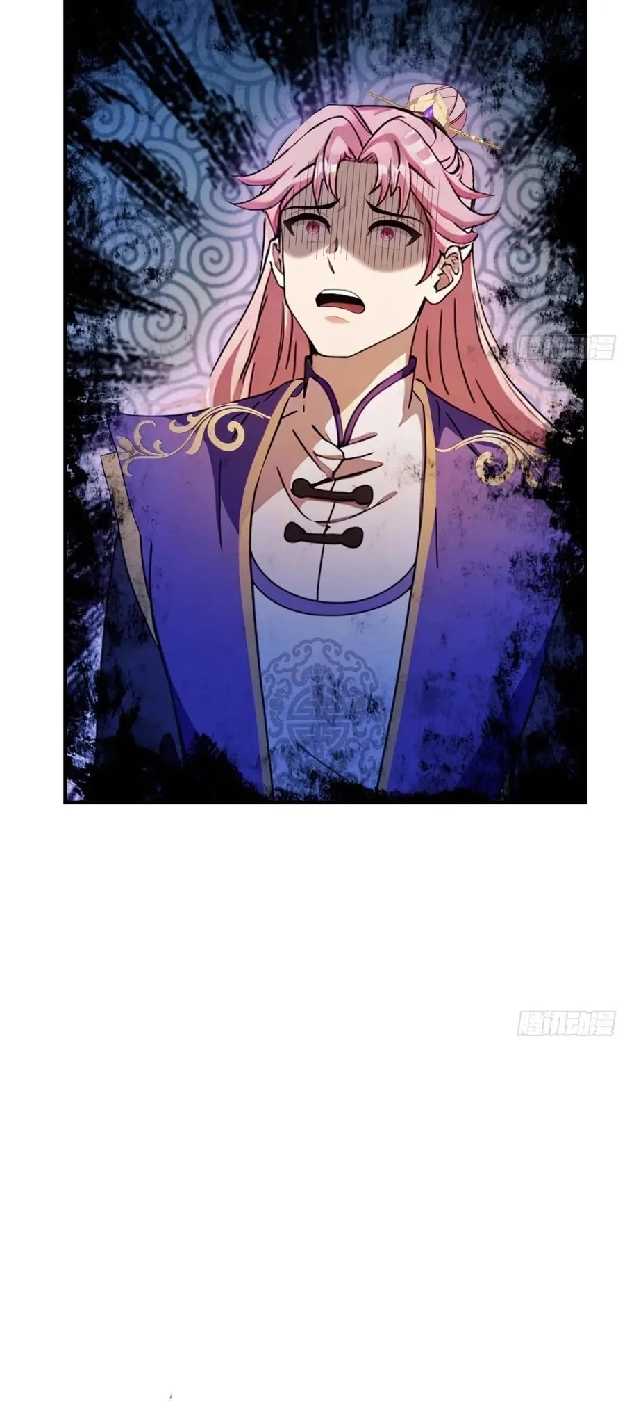 It Turns Out That I Have Been Invincible For A Long Time Chapter 67 - halaman 5