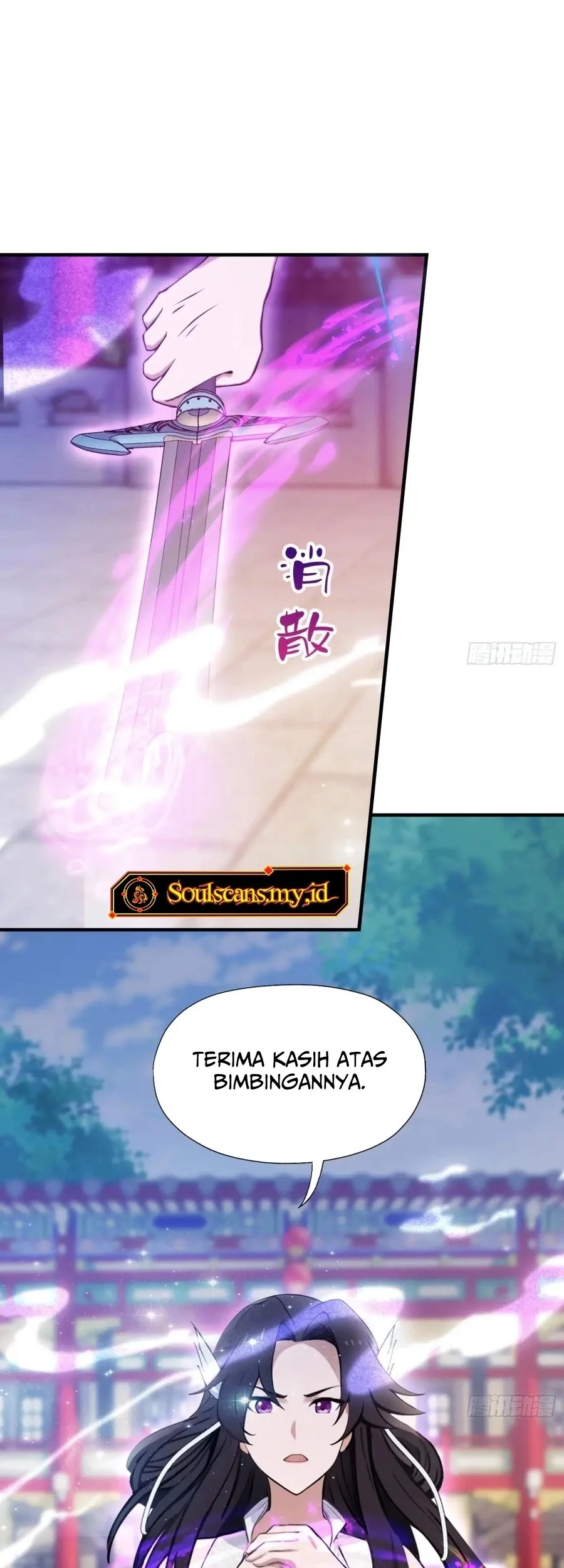 It Turns Out That I Have Been Invincible For A Long Time Chapter 67 - halaman 7