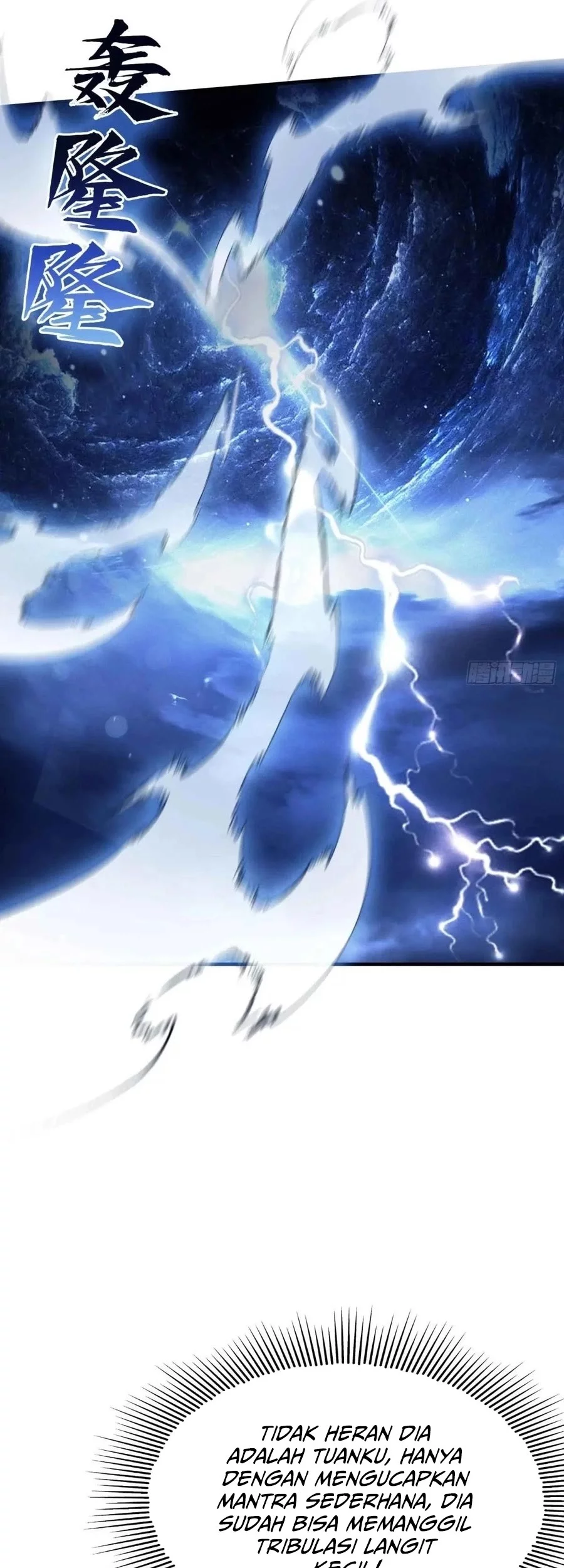 It Turns Out That I Have Been Invincible For A Long Time Chapter 69 - halaman 6