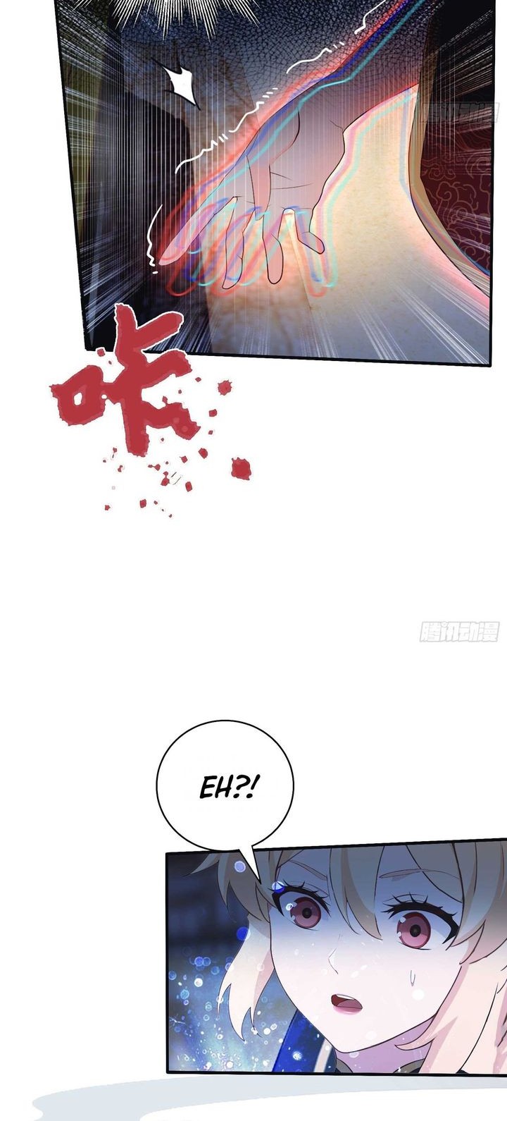 It Turns Out That I Have Been Invincible For A Long Time Chapter 7 - halaman 21