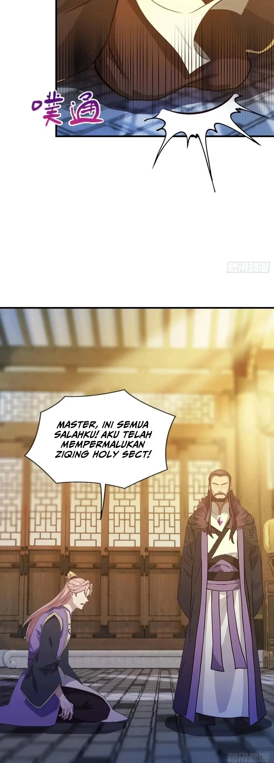 It Turns Out That I Have Been Invincible For A Long Time Chapter 70 - halaman 14