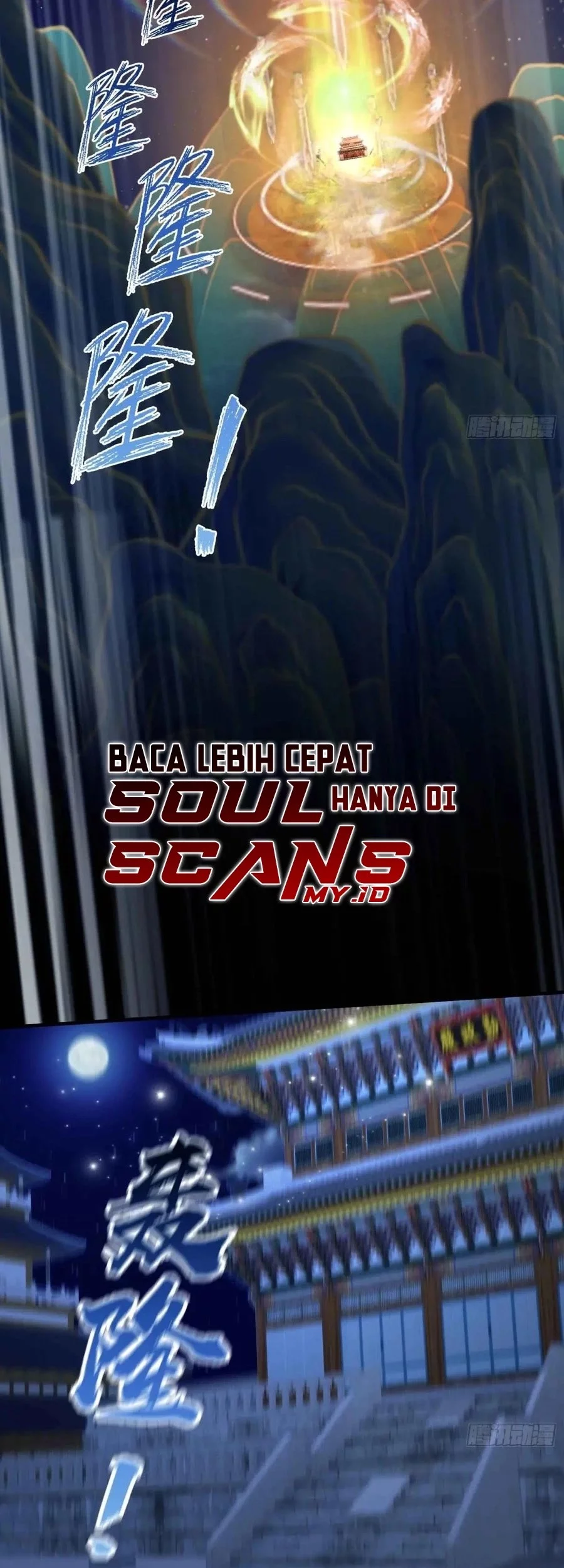 It Turns Out That I Have Been Invincible For A Long Time Chapter 72 - halaman 24