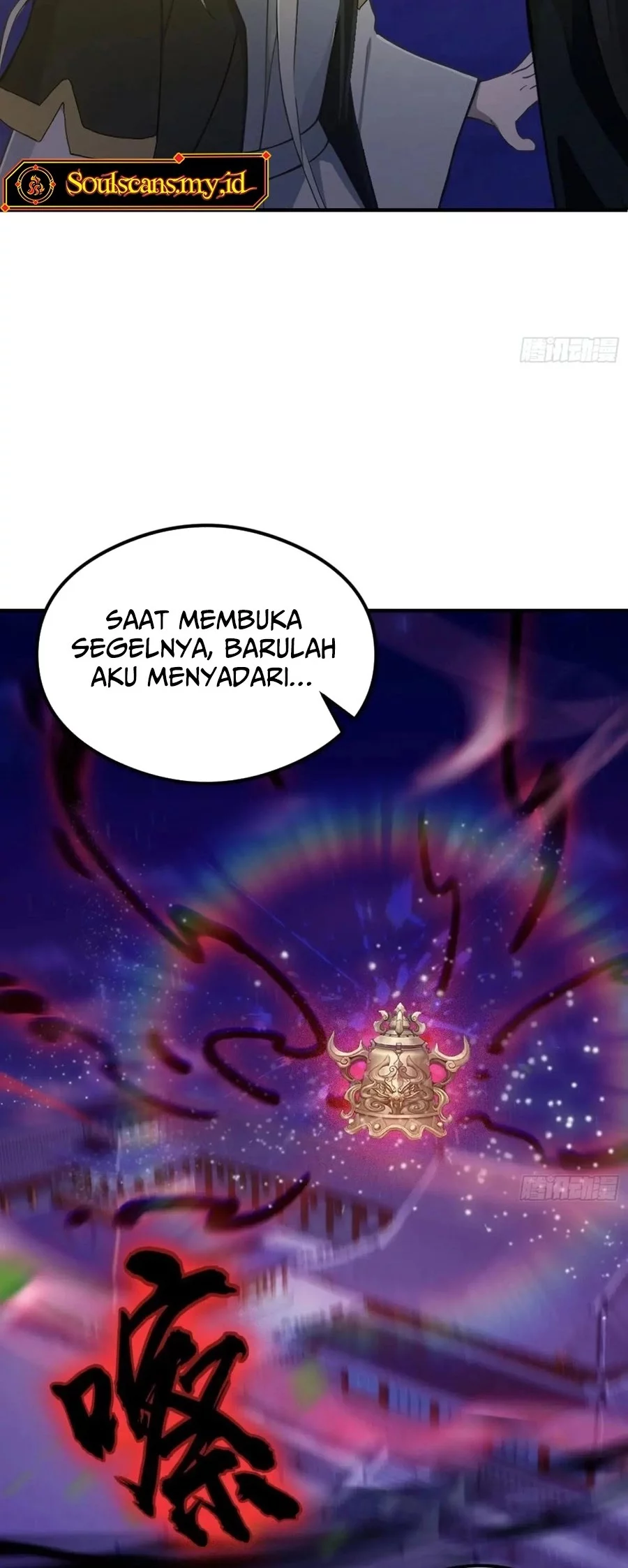 It Turns Out That I Have Been Invincible For A Long Time Chapter 73 - halaman 25
