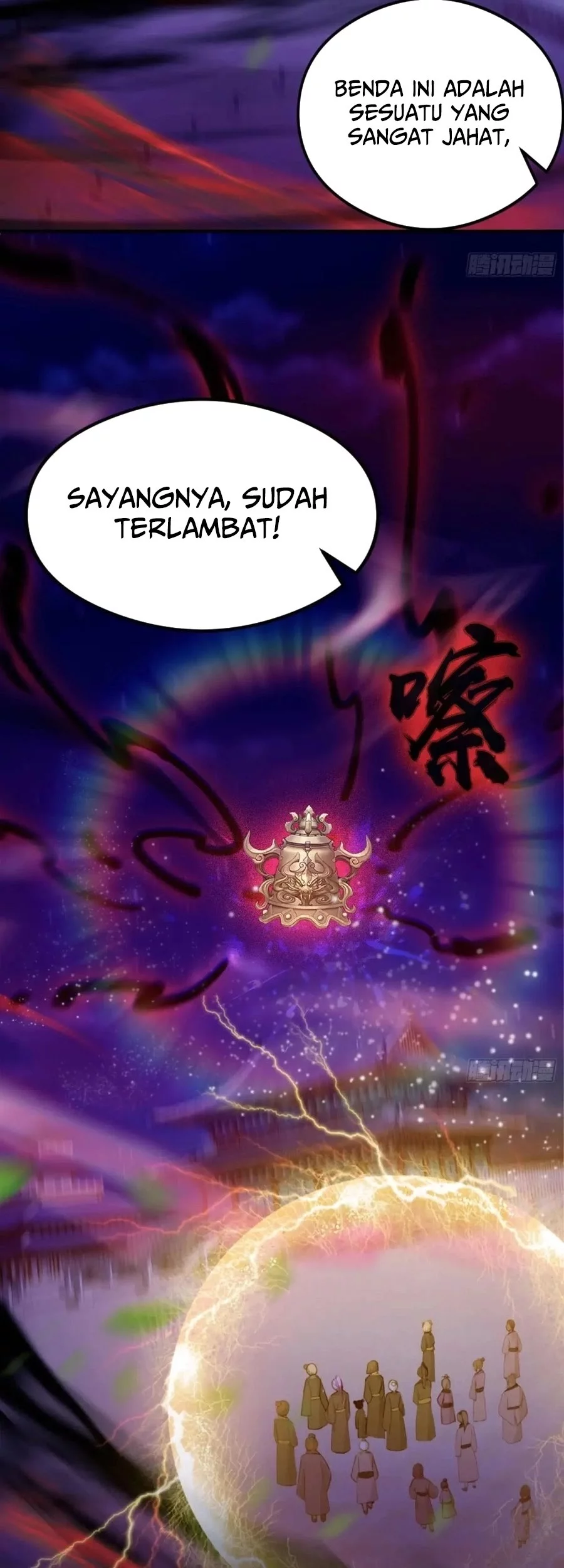It Turns Out That I Have Been Invincible For A Long Time Chapter 73 - halaman 26