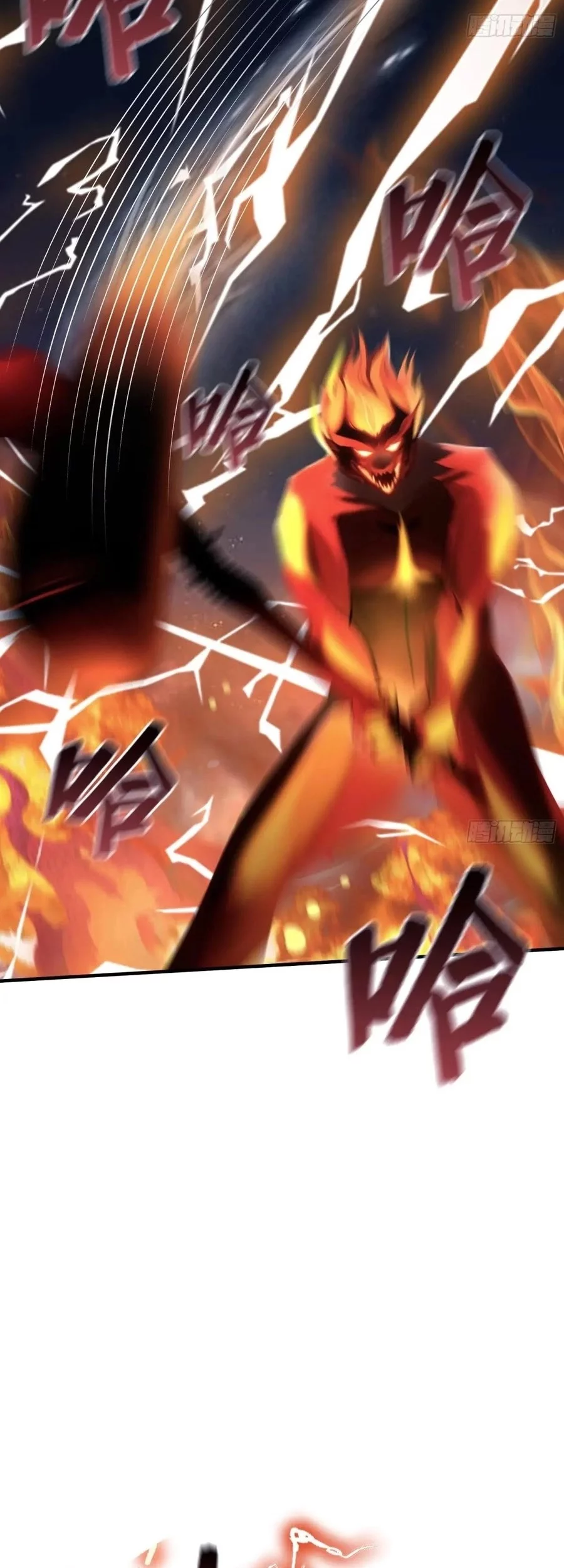 It Turns Out That I Have Been Invincible For A Long Time Chapter 75 - halaman 19