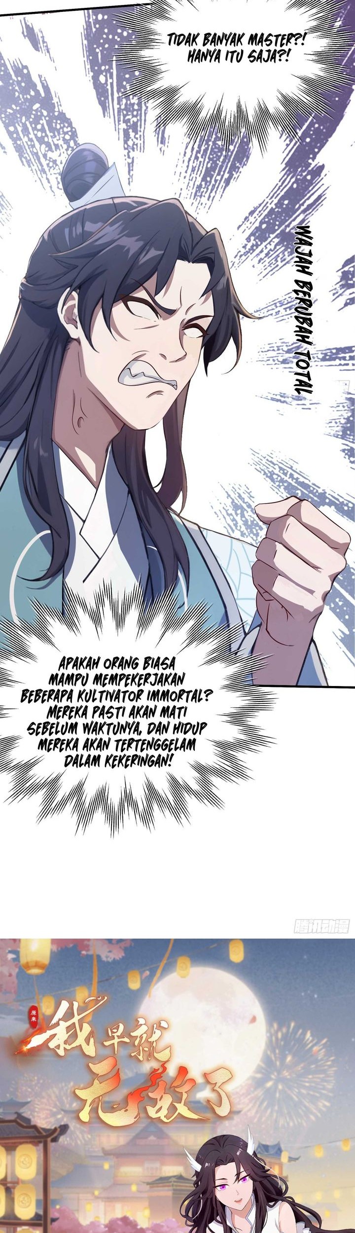 It Turns Out That I Have Been Invincible For A Long Time Chapter 8 - halaman 25
