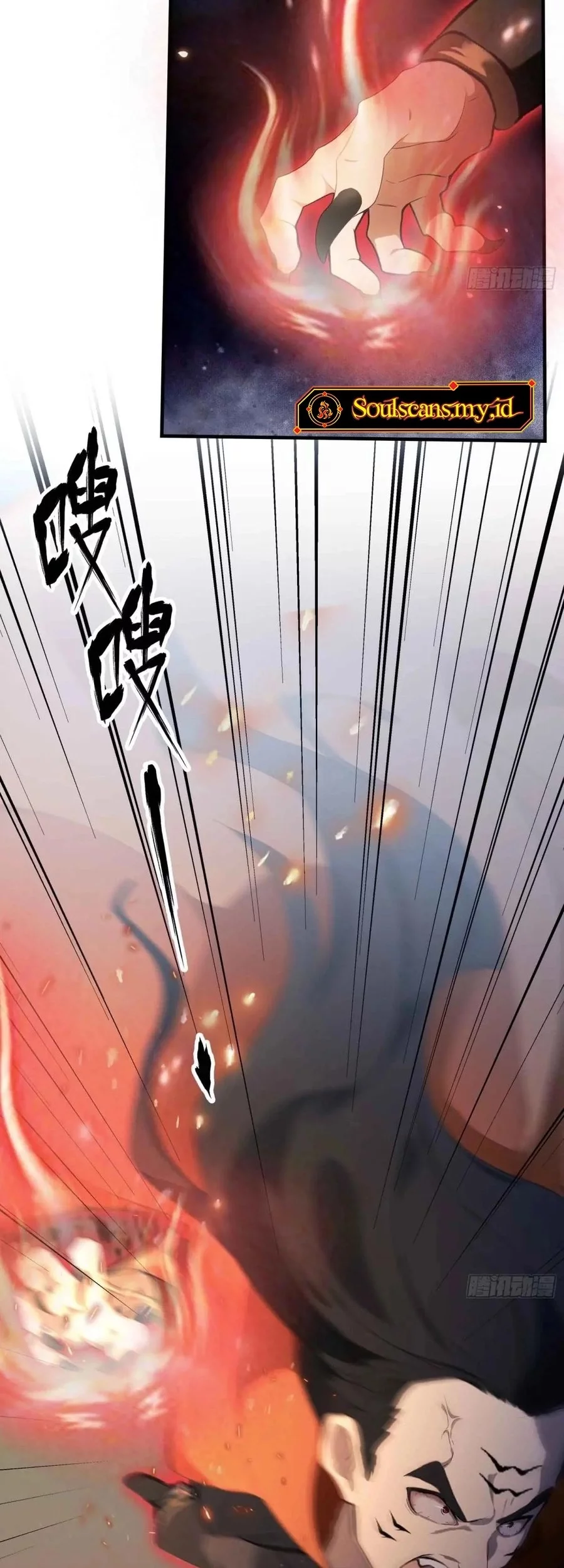 It Turns Out That I Have Been Invincible For A Long Time Chapter 84 - halaman 15