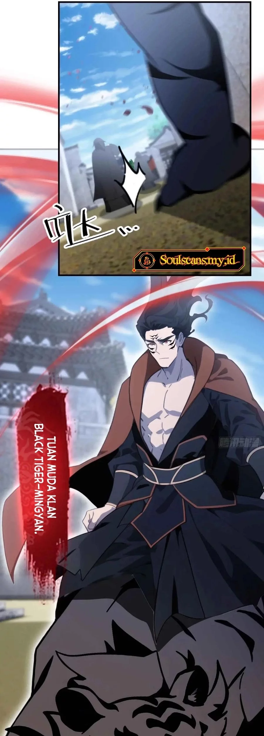 It Turns Out That I Have Been Invincible For A Long Time Chapter 84 - halaman 6